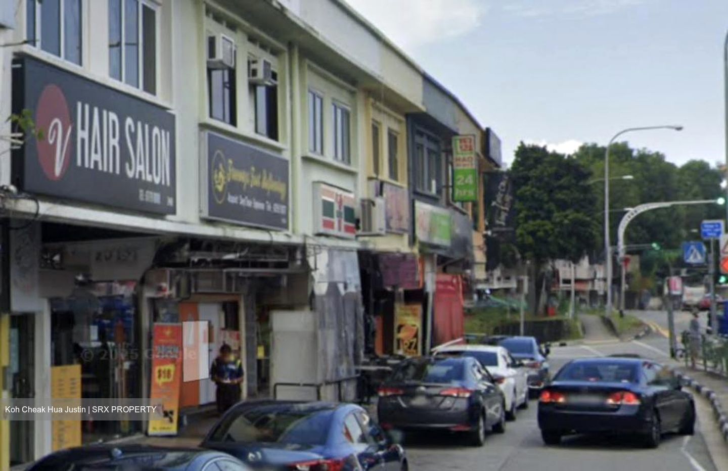 Upper Thomson Road (D20), Shop House #513713761
